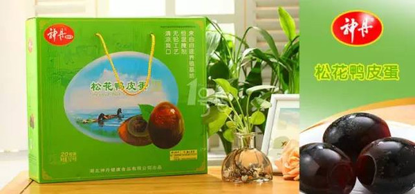 湖北当地才有的东西,湖北生产的东西有哪些