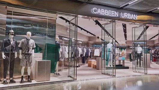 购物中心服饰品牌,2023年新锐服装品牌排行榜