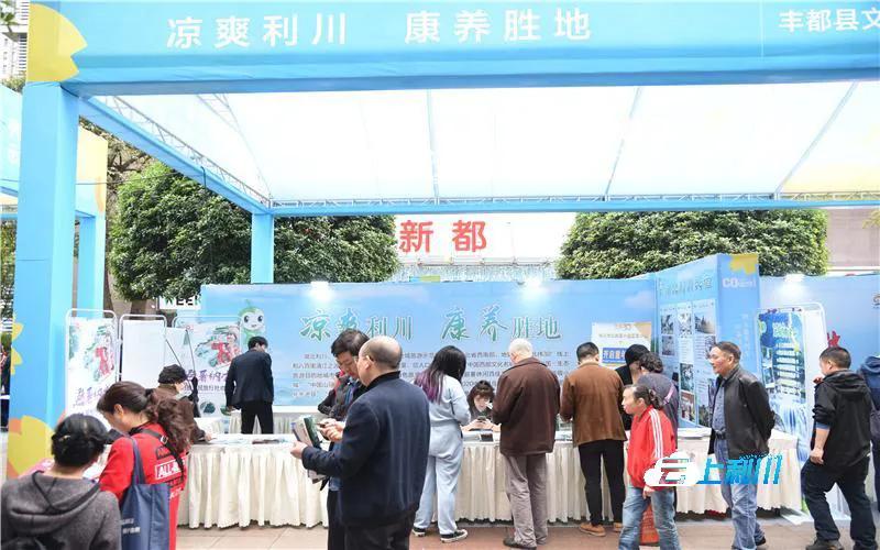 重庆我们来了,重庆我们来了图片