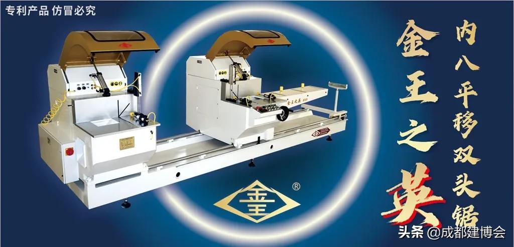 铝材门窗强烈推荐,最新铝型材门窗