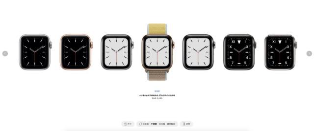 applewatchs5nike版本,applewatch心电图怎么开