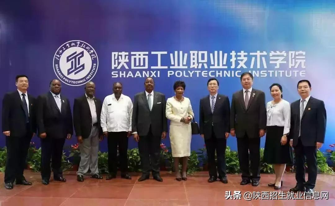 a志愿最好填什么,陕西职业技术学院排名前十的学校