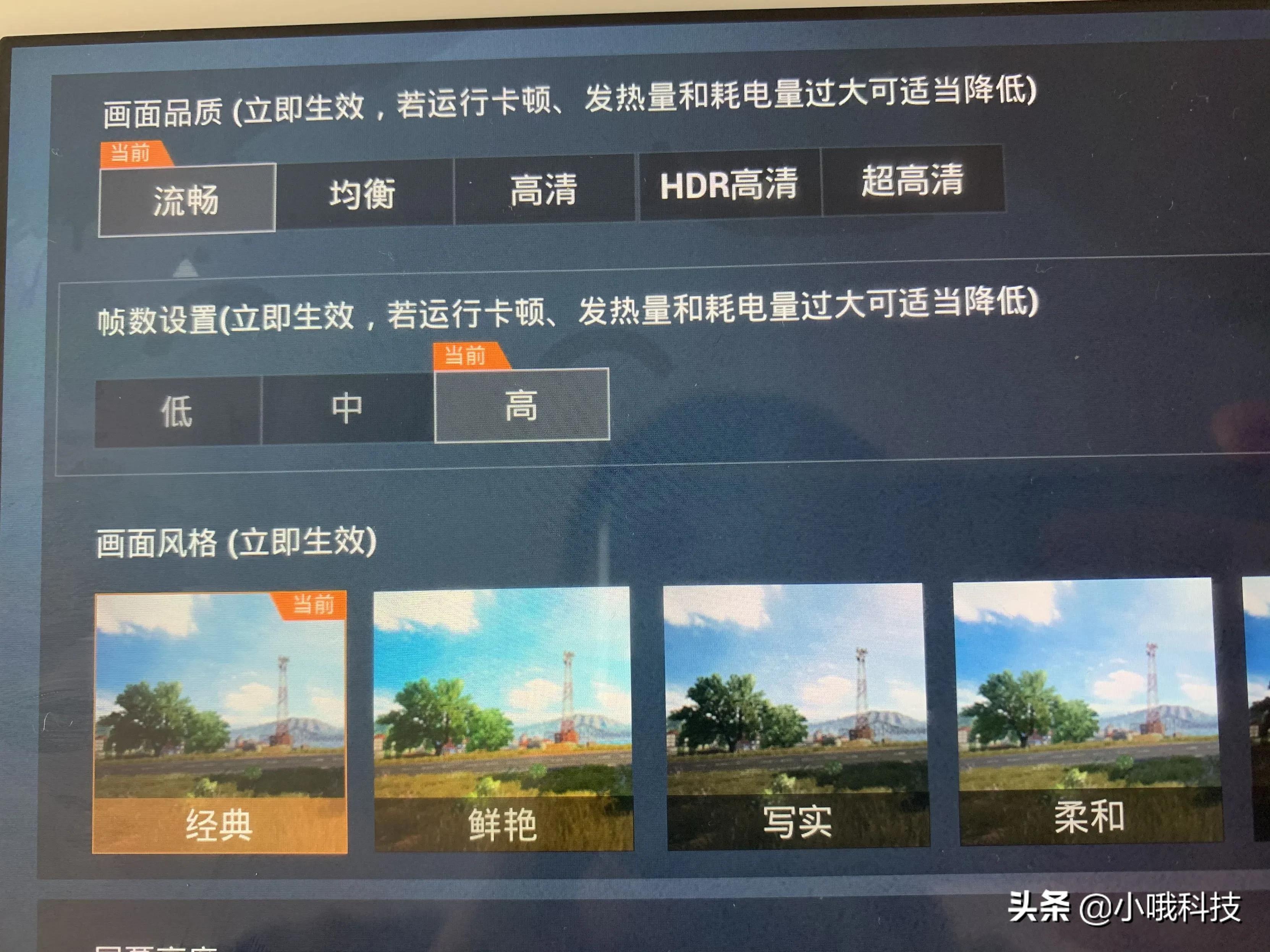 ipad20172020年还能用吗,2019ipad体验