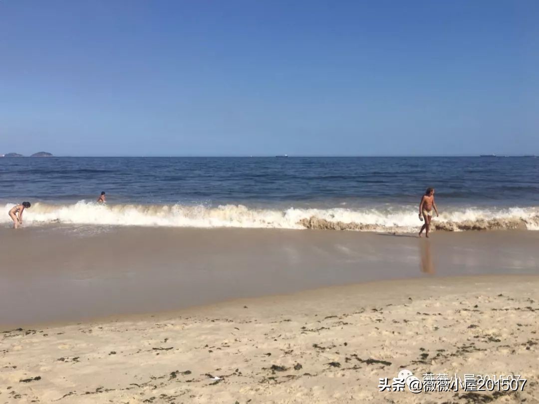 巴西里约热内卢攻略,里约热内卢之旅