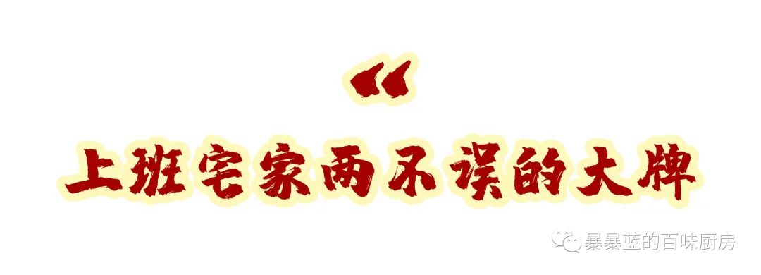 感谢外卖小哥出手相助,感谢每一位不简单的外卖小哥