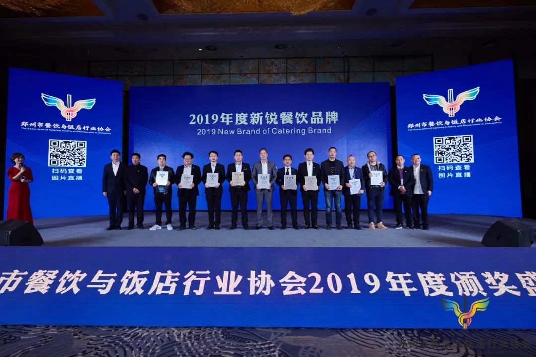 《不是闹着玩的》导演担任“中原美食推广大使”,真不是闹着玩的