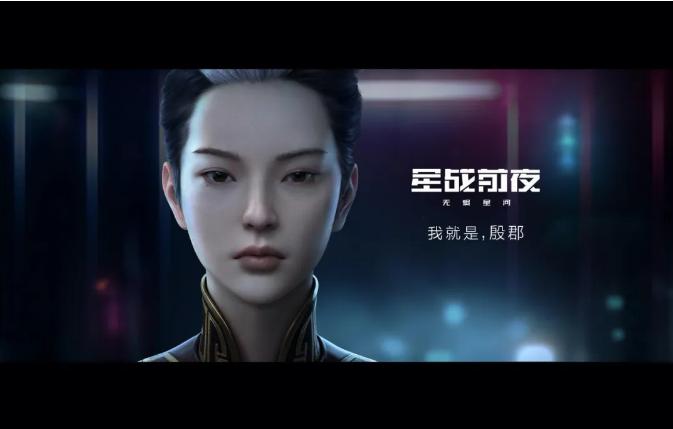 网易q1财报,网易q1净利超市场