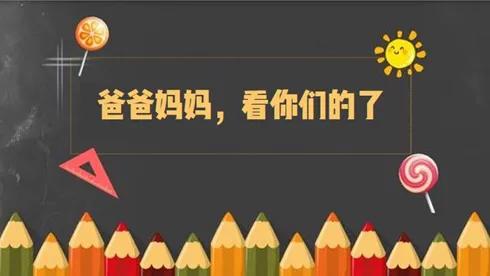 早教机构早教课程,早教中心的课程到底上些什么呢