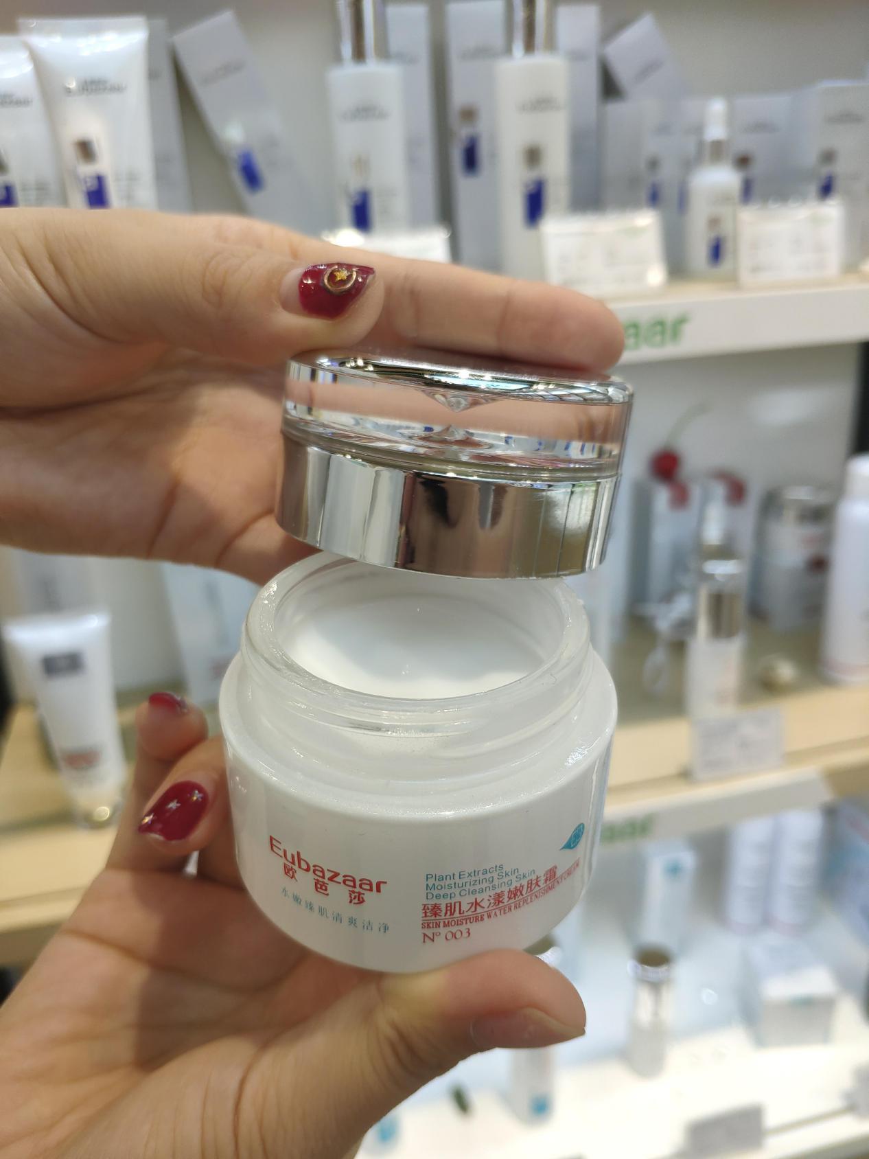 欧芭莎护肤品补水效果怎么样,欧芭莎中博店