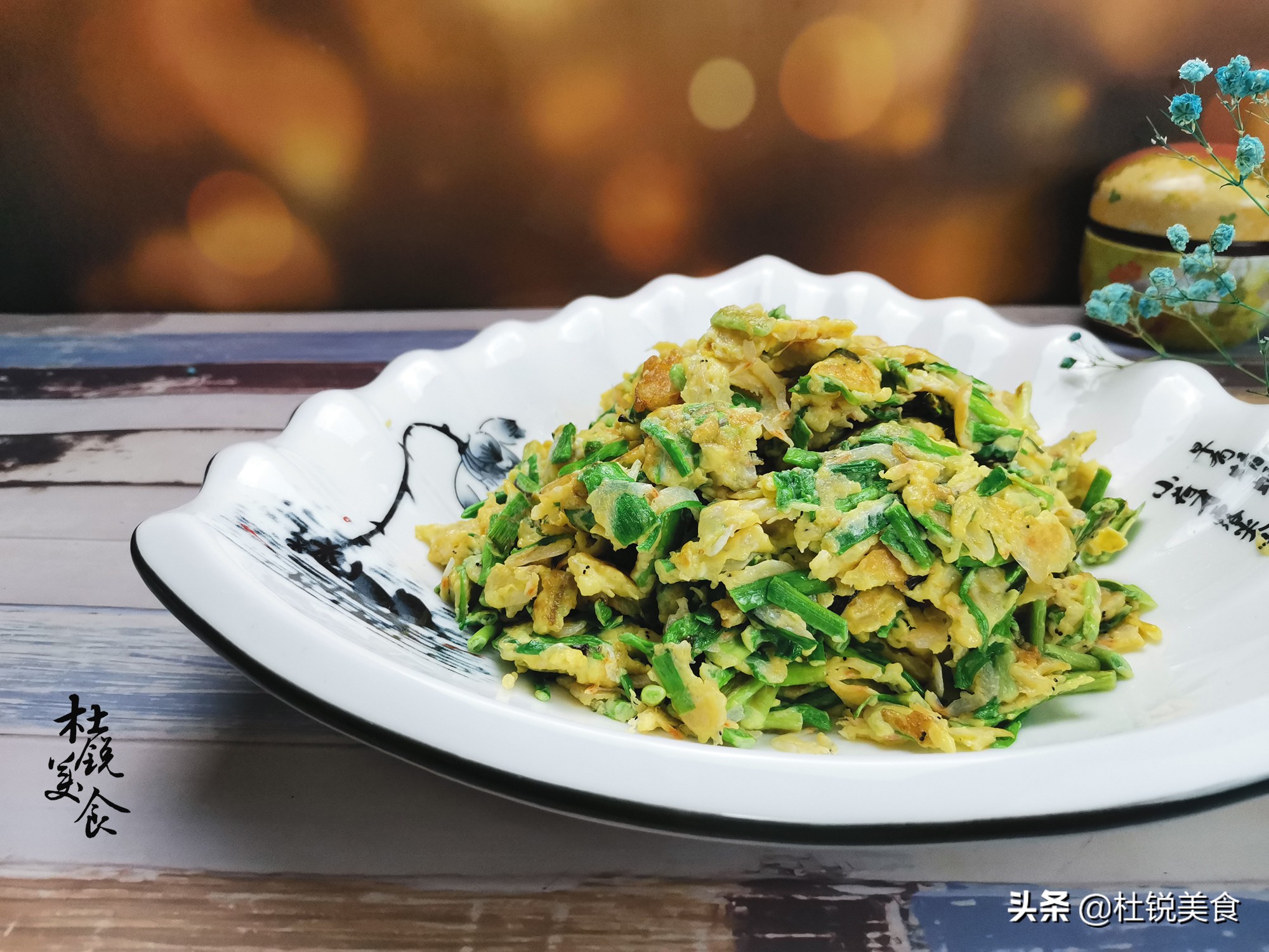 蒜苗是天然的抗生素,蒜苗是天然青霉素吗