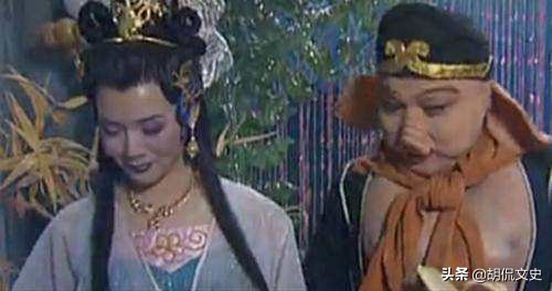 猪八戒为什么叫高翠兰大嫂,猪八戒有没有娶到高老庄的媳妇