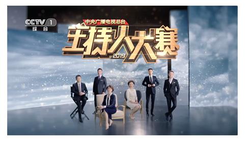 企业复工复产表彰大会主持词,企业复工大会发言稿