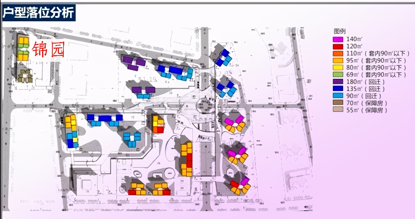 沙井万丰海岸城商场预计开业时间,沙井万丰海岸城