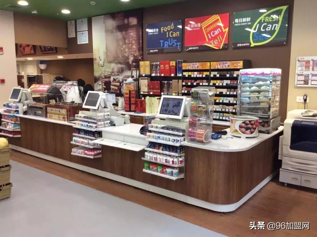 便利店餐饮创业方案,便利店增加餐饮项目