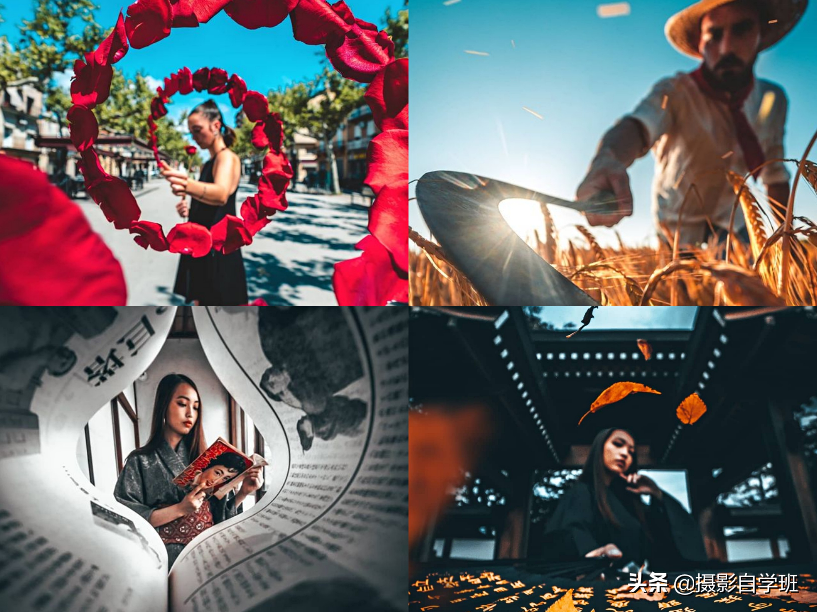 掌握这些摄影技巧秒变拍照网红,跟网红学拍照