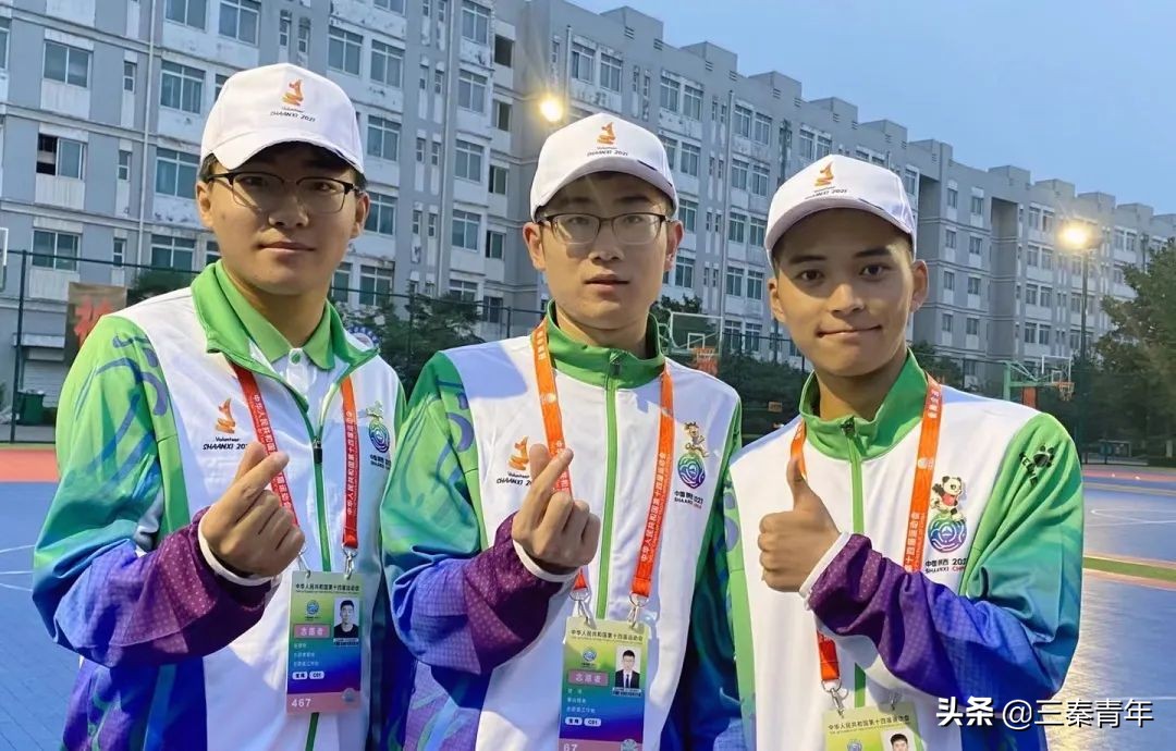 26所高校“小秦宝”装备大揭秘