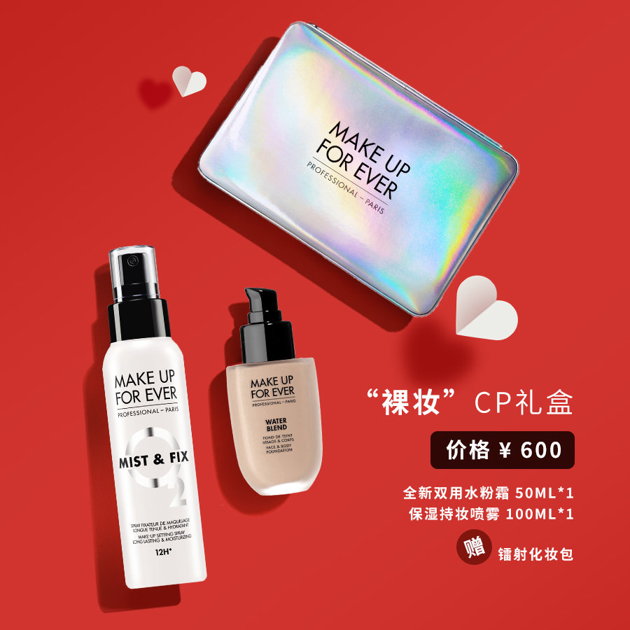 七夕礼物推荐十个 (七夕礼物推荐集合)