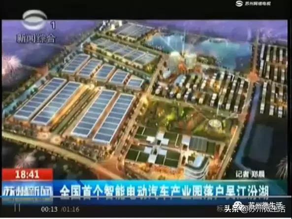 苏州汾湖高铁最新消息,汾湖高铁建设