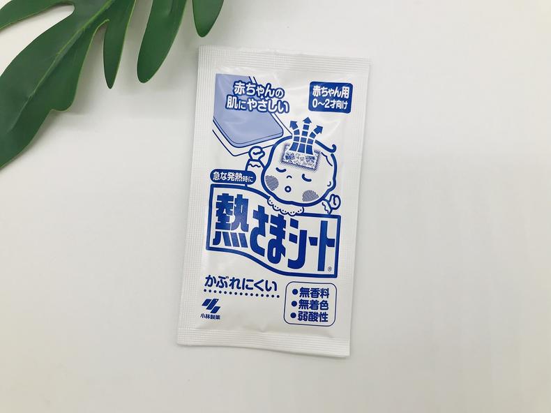 小林宝宝退热贴,小林制药新生儿退热贴