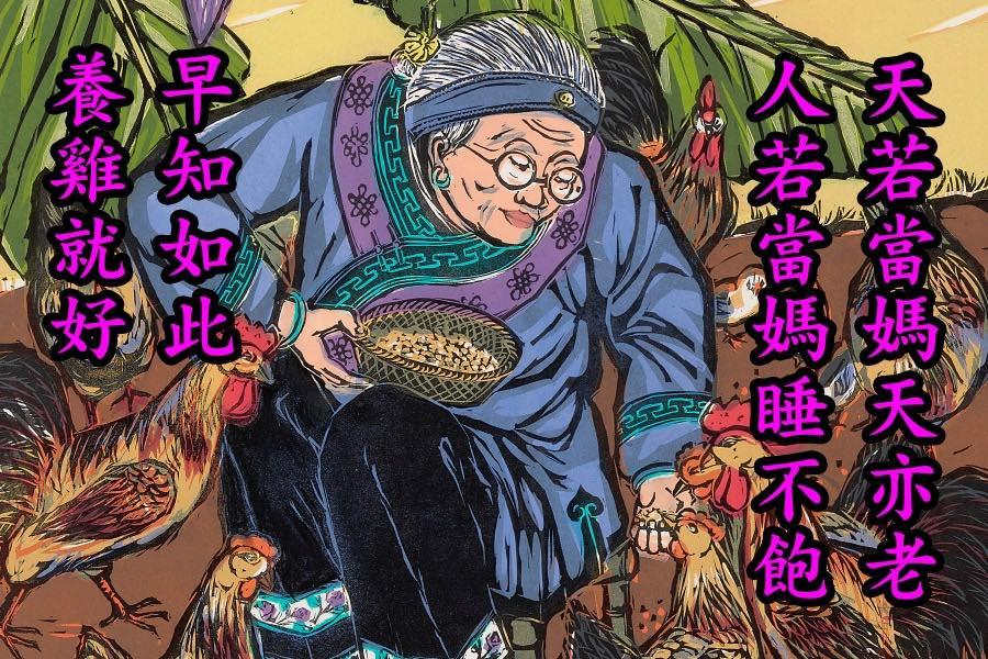 微商营销宣传文案,微商营销100句话术文案