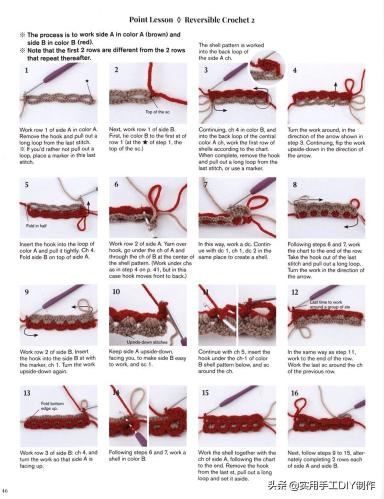 钩简约包包教程视频,适合夏天背的钩编包包花样图解