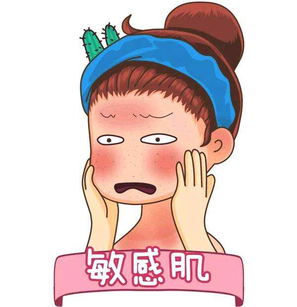 敏感肌*血丝红**终于有救了！敷尔佳新款绿膜，医美面膜王者不服不行