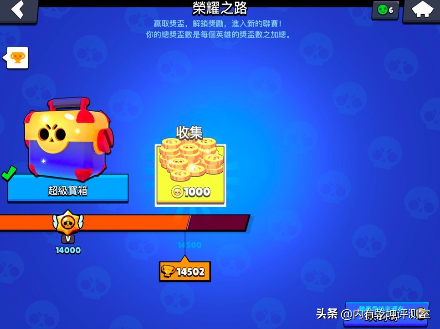 荒野乱斗刚入坑的萌新用什么角色,荒野乱斗萌新刚开始玩什么也不懂