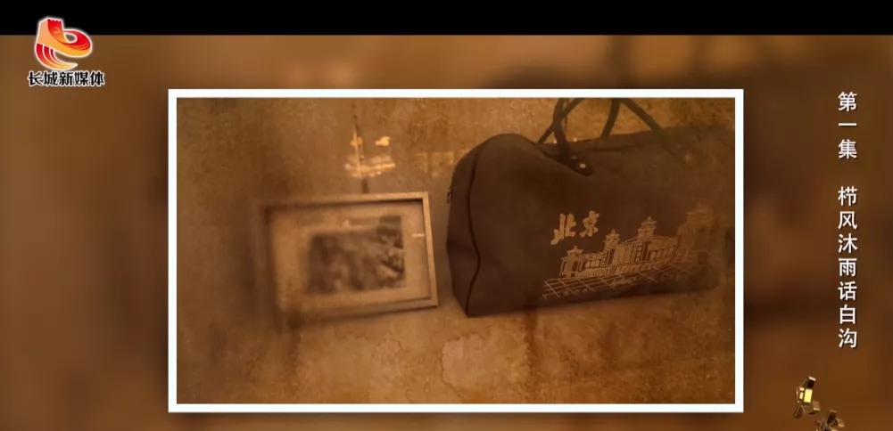 香奈儿都颤抖？这个河北小镇靠山寨横扫百亿箱包市场