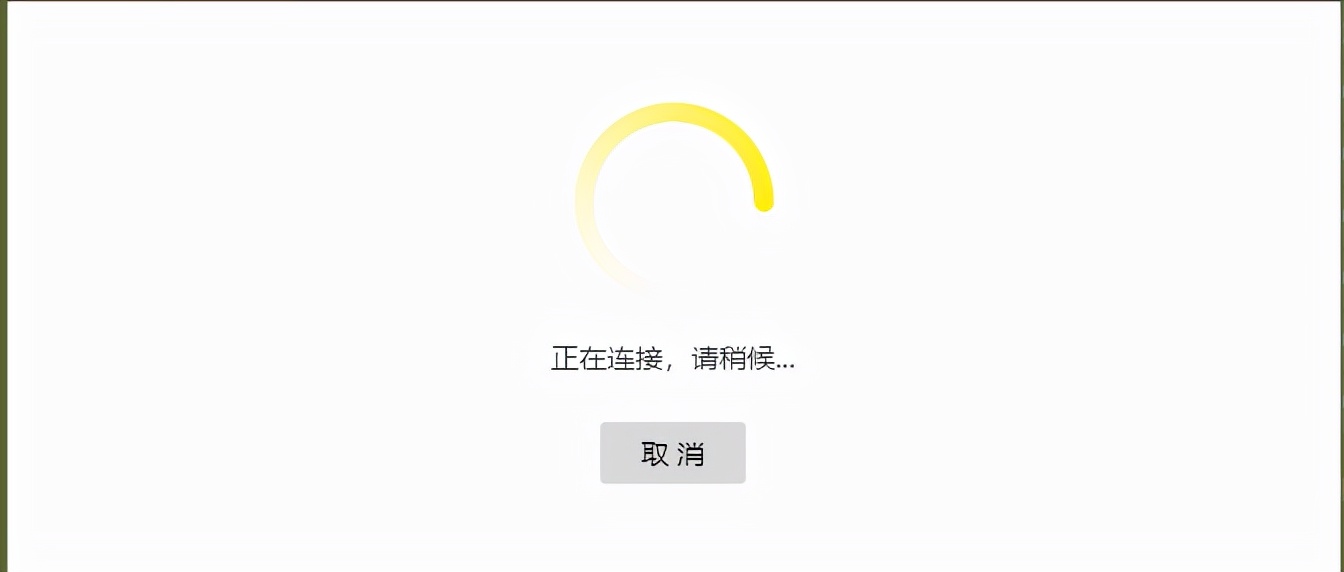 华为手机wifi信号弱解决方法,手机wifi信号弱是哪个硬件坏了