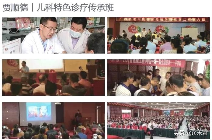 诊禾医疗公司有哪些,湖南诊禾医疗