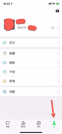 iphone越来越慢怎么解决,iphone速度变慢了怎么办
