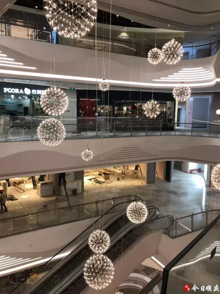 仁和春天商场,喜大普奔蚂蚁庄园