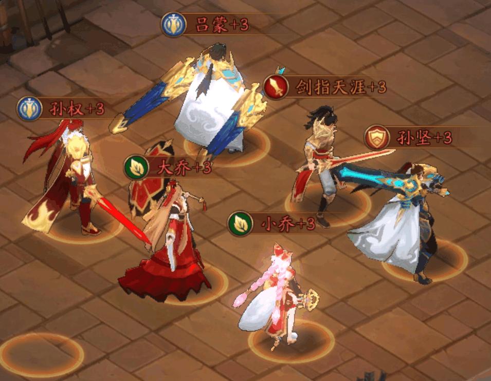 放开那三国3吴国阵容,放开那三国3手游吴国