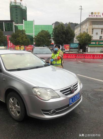 “邮”花在警丛中绽放——邮储银行咸宁分行青年*党**员张柳的抗“疫”初心