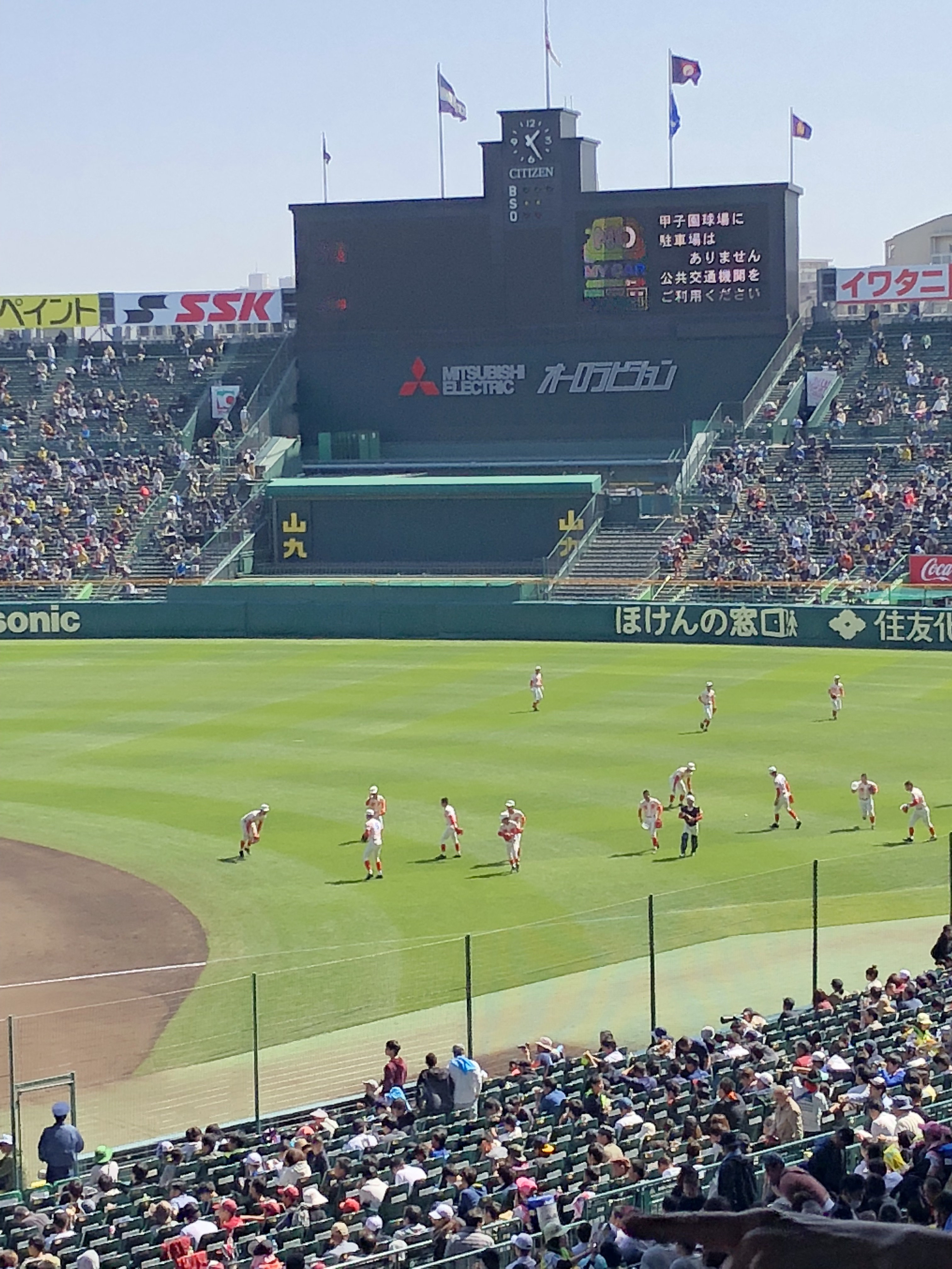 平成末的甲子园,平成时代最后的甲子园