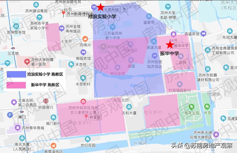 苏州相城双学区排名,苏州双学区排名