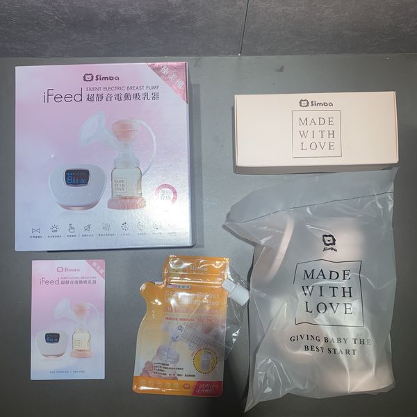 生孩子前后必执行的小禁忌+大愿望清单