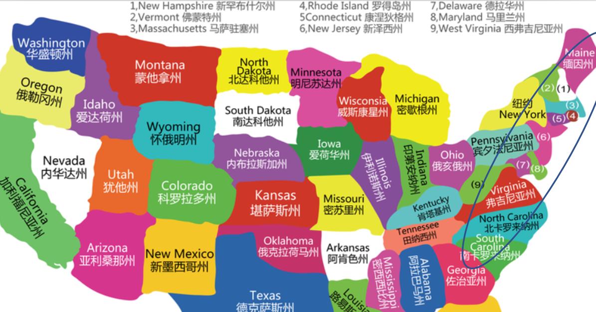 美国殖民地往事,美国往事是什么年代的