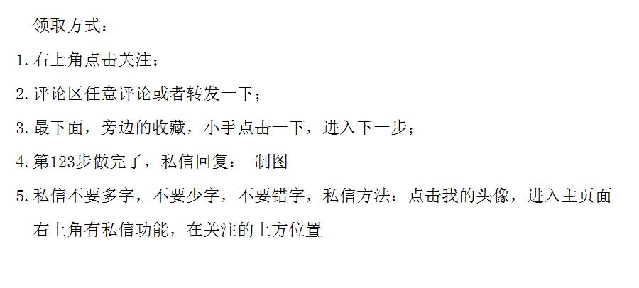 cad3维制图技巧,cad制图的80个技巧