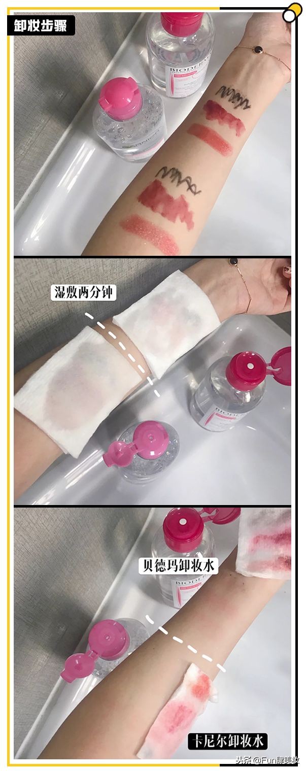 大牌护肤品又贵又不好用的,护肤品便宜又好用国货