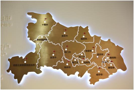 不忘初心,方得始终——百捷鄂浪飞舟十六年