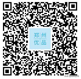 郑州带货直播实时观看,郑州带货女装直播