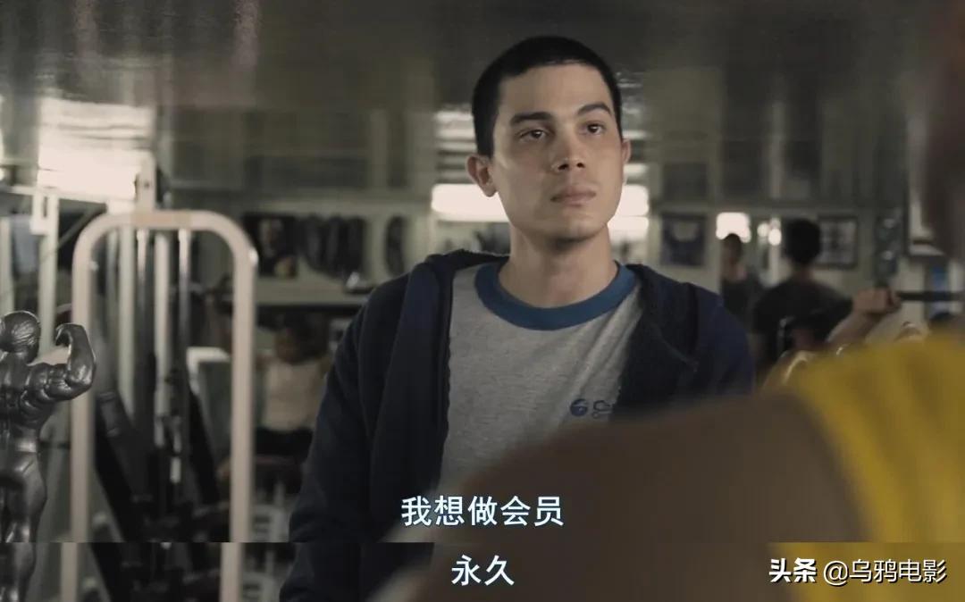 年度票房冠军,成人世界的赤裸真相,这片扒光了给你看