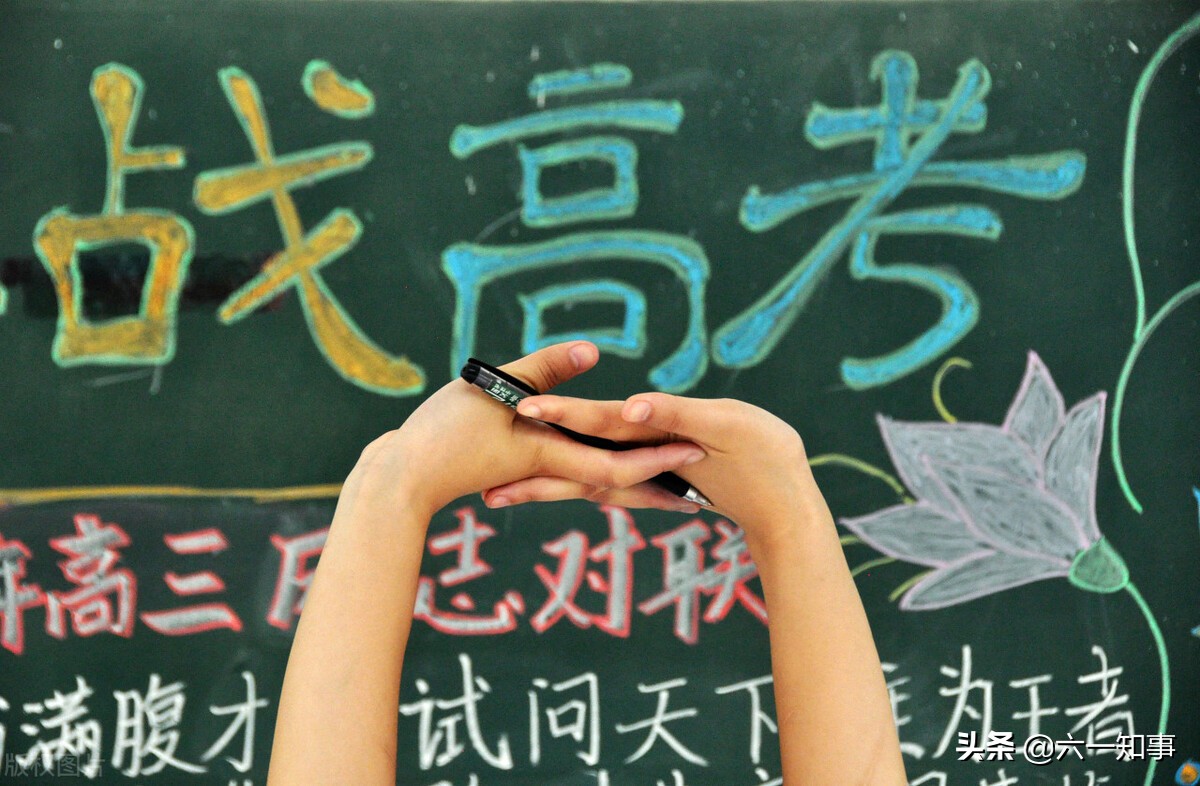 欧派橱柜老板姚良松身价,欧派家居姚良松发家史