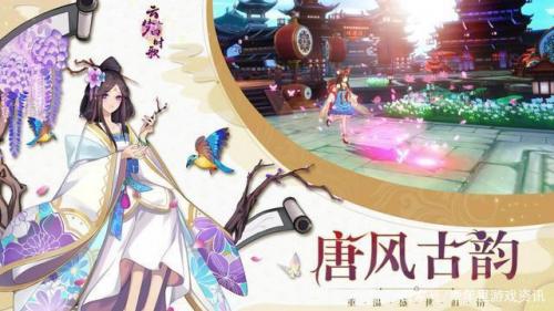 又好玩又好吃的游戏,精灵食肆版本1.2.7.6