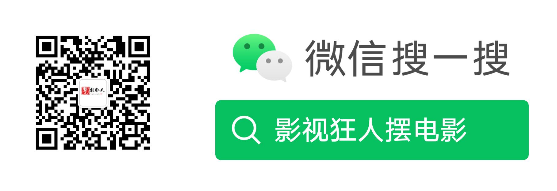 高分励志催泪电影解说,电影解说高分励志电影