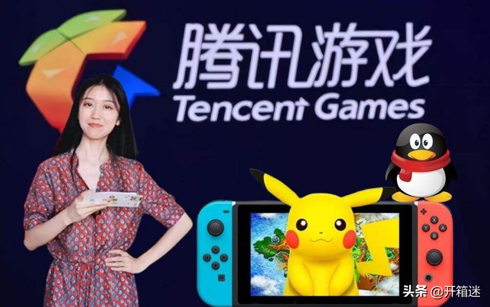 弟弟说他10号生日，原来Switch国行来了