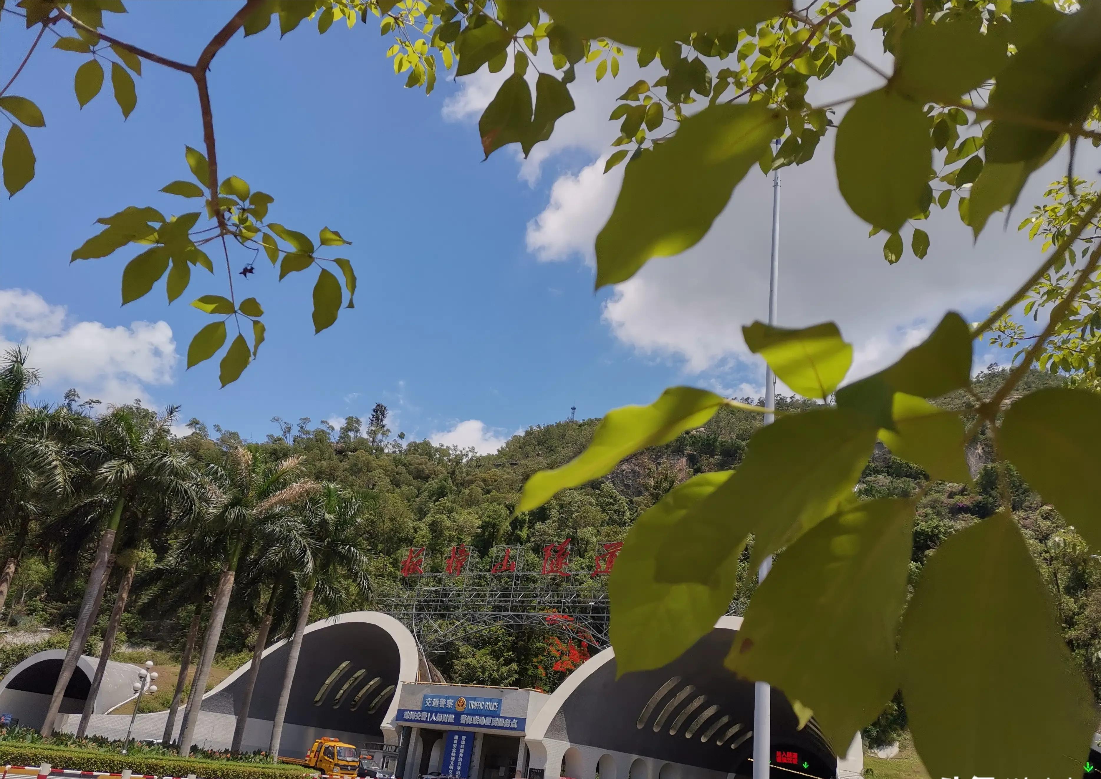 珠海人才引进落户需要多少时间,落户珠海的规定