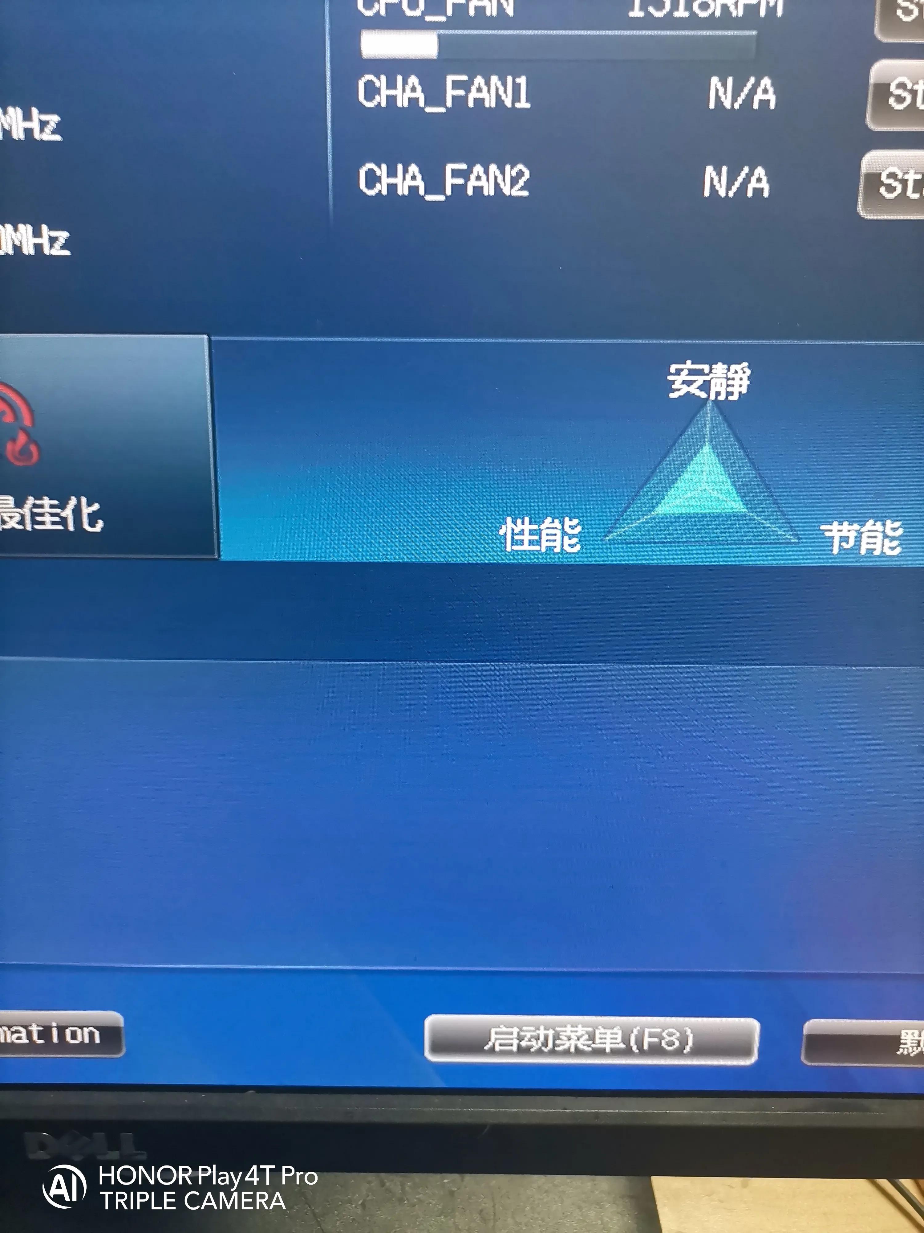 windows7电脑怎么设开机密码,如何绕过电脑开机密码并保留密码