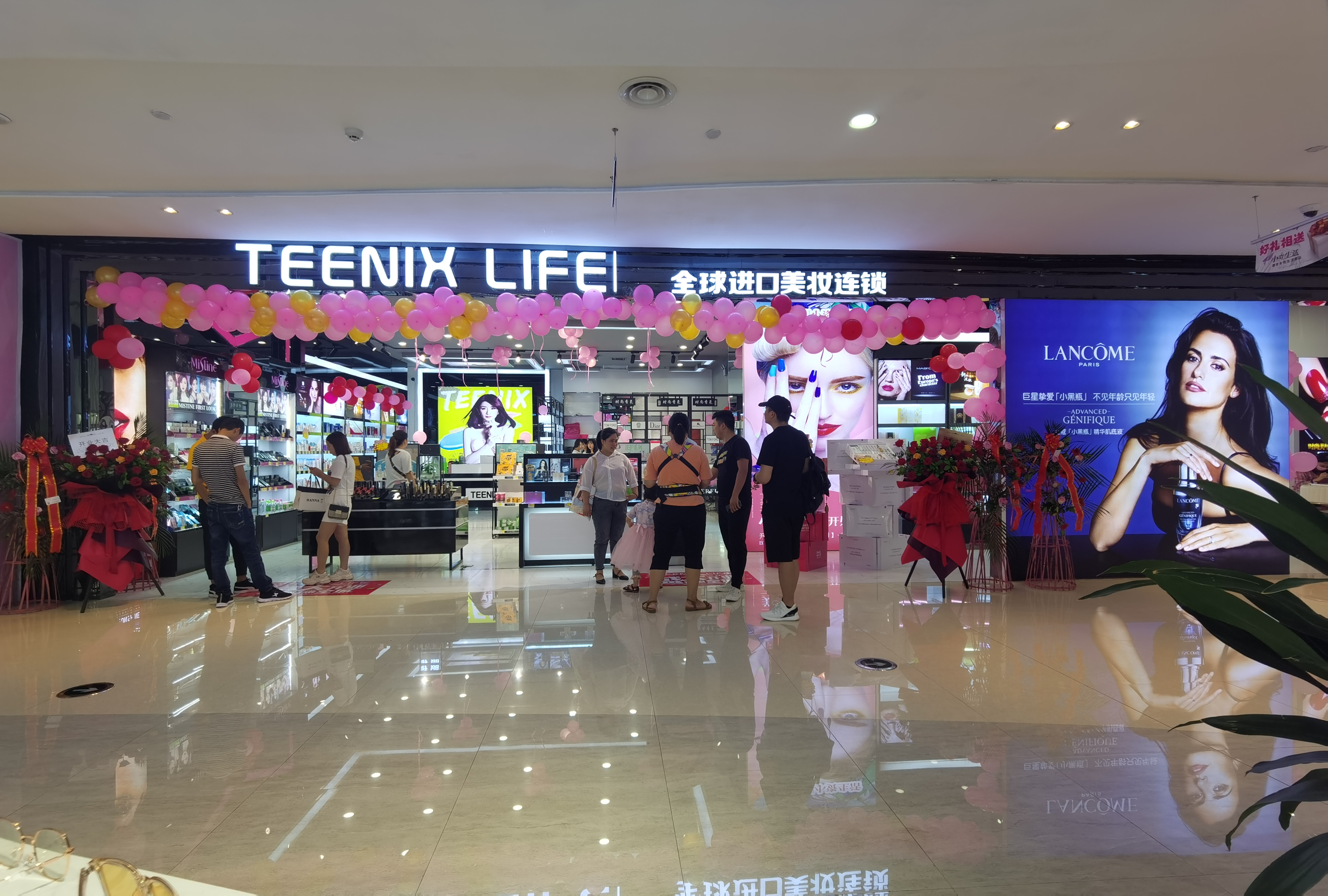 新手开化妆品店哪里进货,新手开化妆品店去哪里学习